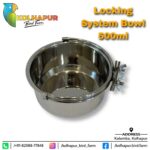 LOCKING SYSTEM STAINLESS STEEL FEEDER CUP - Image 4