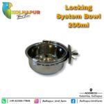 LOCKING SYSTEM STAINLESS STEEL FEEDER CUP - Image 2