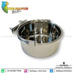 LOCKING SYSTEM STAINLESS STEEL FEEDER CUP